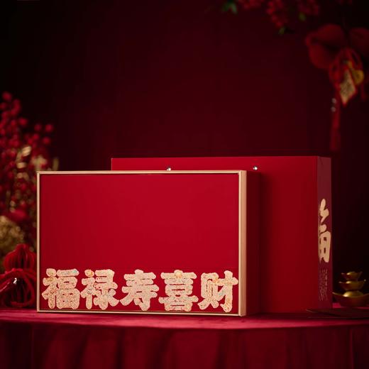 五福临门【022两大罐 红色】45元一套/一箱10套 商品图3