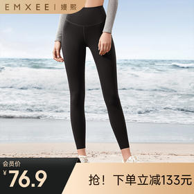 【塑身产品】嫚熙超皮女士鲨鱼裤新款外穿塑形高腰收腹提臀芭比瑜伽打底裤