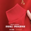 骐骥驰骋，势不可挡！2026马年刺绣加绒加厚红色卫衣 连帽/圆领 商品缩略图4