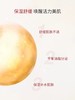 cellcosmet瑞妍 更新水养膜 商品缩略图3