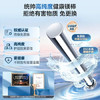 统帅海尔出品懒人系列【超省电F5PRO】双胆扁桶电热水器60升家用无垢净水洗京东自营上门安装 商品缩略图4