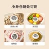 优益Y-GSQX02 果蔬清洗机 商品缩略图2