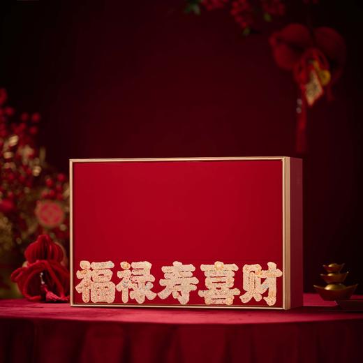 五福临门【022两大罐 红色】45元一套/一箱10套 商品图4