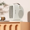 美菱 快速升温双通道迷你家用加热器 商品缩略图0