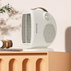 美菱 快速升温双通道迷你家用加热器