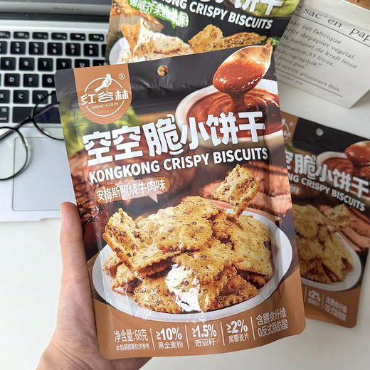 红谷林空空脆小饼干 商品图1