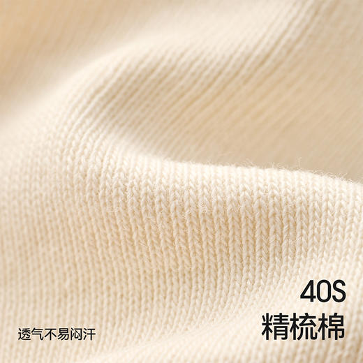 贝肽斯婴儿帽子秋冬季新年红色宝宝毛线帽新生儿针织帽护耳保暖 商品图4