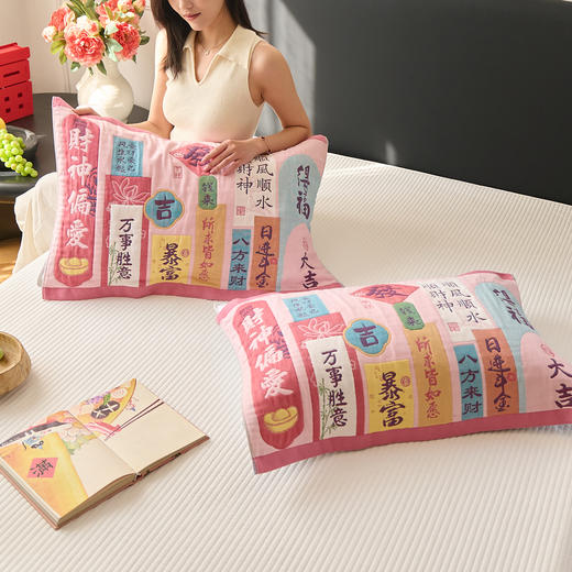 【品牌直发】加倍生活 A类纯棉纱布枕巾八层枕巾对装-發  2条装 马年限定系列 年货节焕新 商品图3