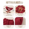 儿童秋冬新款新中式年服套装宝宝夹棉加厚唐装拜年服新年衣服男童 商品缩略图3