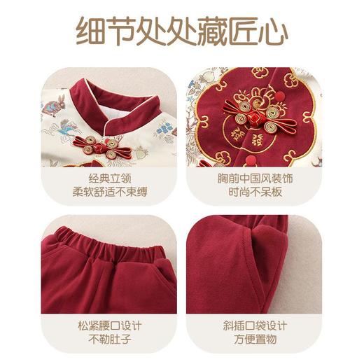 儿童秋冬新款新中式年服套装宝宝夹棉加厚唐装拜年服新年衣服男童 商品图3