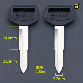 〖6205〗胶单丰田右