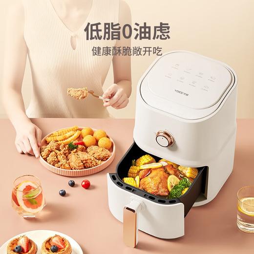 优益Y-KZ12 空气炸锅 商品图2