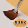 卫庄扇形笔 尼龙毛水粉笔 水彩丙烯联考艺考油画笔套装 商品缩略图3