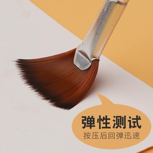 卫庄扇形笔 尼龙毛水粉笔 水彩丙烯联考艺考油画笔套装 商品图3