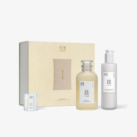 【竹马少年游】新年香润臻护礼盒—昆仑煮雪 | 颐和金桂