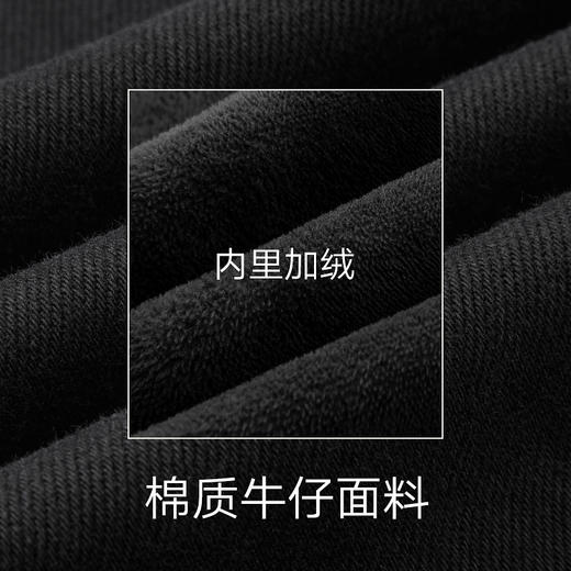 gxg.jeans男装  多色简约水洗设计宽松直筒牛仔裤男裤 25年秋热卖 商品图3