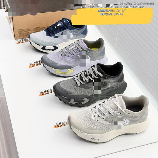 1216-7  TF厚底情侣款跑步鞋 商品图4