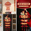新年春节装饰挂件2026马年家用客厅入户门福字挂饰过年摆摊批货 商品缩略图3