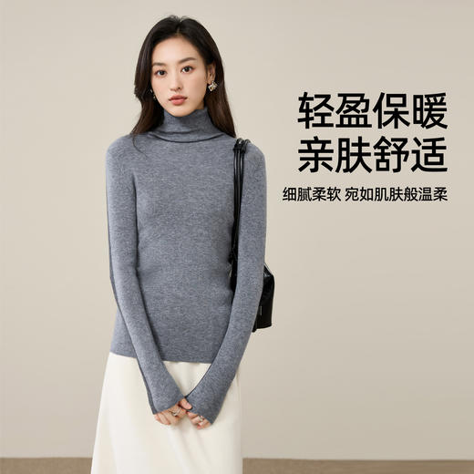 【撞色-两穿-羊毛衫】逸阳秋冬新款高领宽松百搭厚可外穿毛衣3973 商品图4