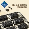 【山姆限定】无糖芝麻酥 约10g/小袋装 商品缩略图4