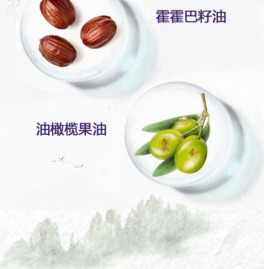 丁香香氛皂嫩肤洗手香薰香水皂香皂洁面沐浴洗脸皂 商品图5