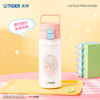 虎牌（TIGER）儿童保温杯三丽鸥双子星学生水杯MTT-L50C-WA500ML 商品图7