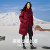 【12/17新品】熙世界圣诞红色羽绒服女中长款防风御寒连帽白鸭绒厚外套2025冬装 商品缩略图2