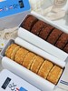 麦萌10品&Kiri·芝士奶酪白脱夹心饼干｜外层采用进口黄油、杏仁粉做成的沙布列饼干，内夹冰淇淋口感的特调奶霜，口感丝滑，入口即化 商品缩略图0