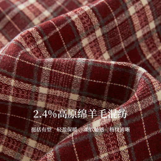 【12/17新品】熙世界圣诞红格纹毛呢半身裙女2025秋冬新款休闲高腰显瘦a字长裙 商品图3