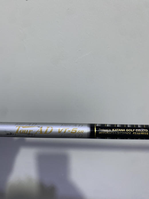 二手高端KATAN A超标一号木只要980元 商品图7