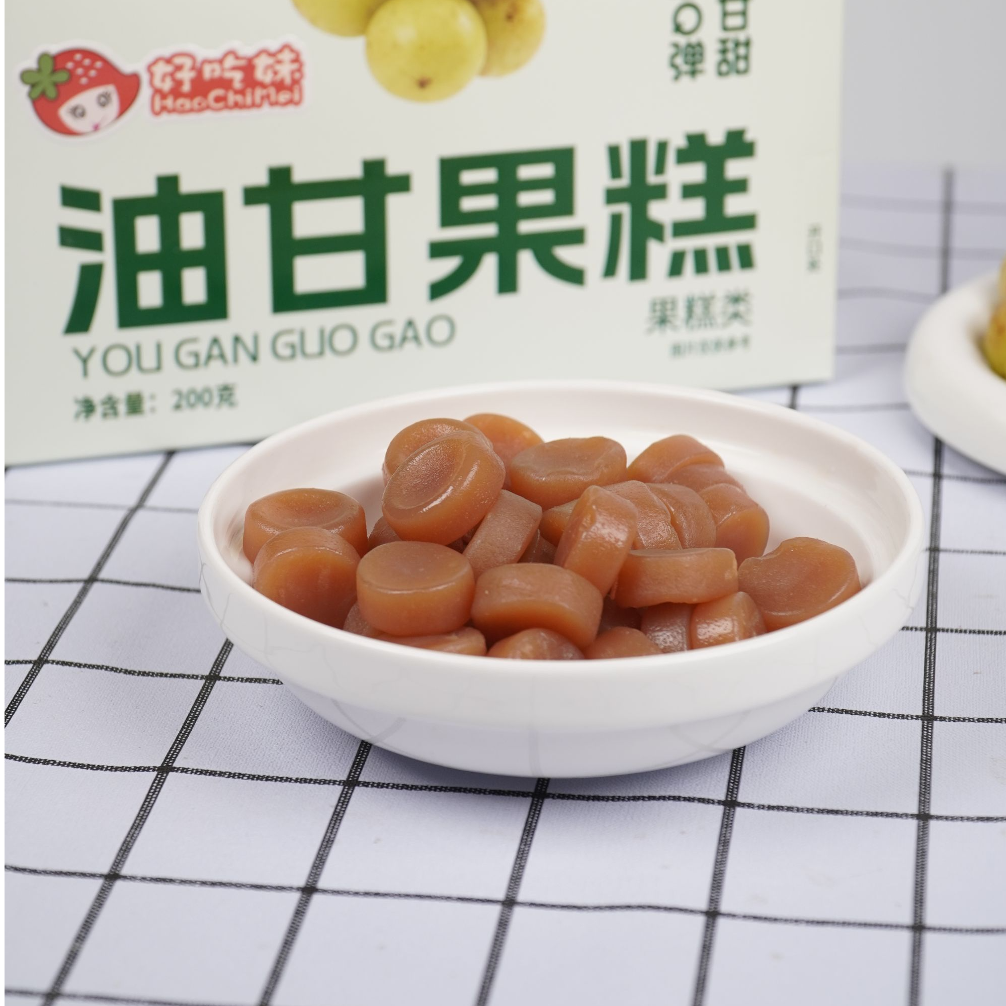 【岭南甄选·原果油甘】古法熬制 0脂低卡 清爽回甘 下午茶轻奢伴手礼*第二件88折