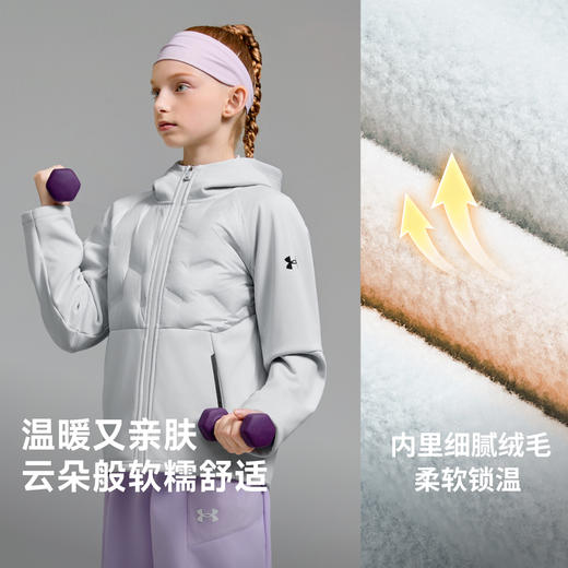 【12月-特惠福利】Under Armour安德玛儿童针梭拼接外套254324103 商品图3