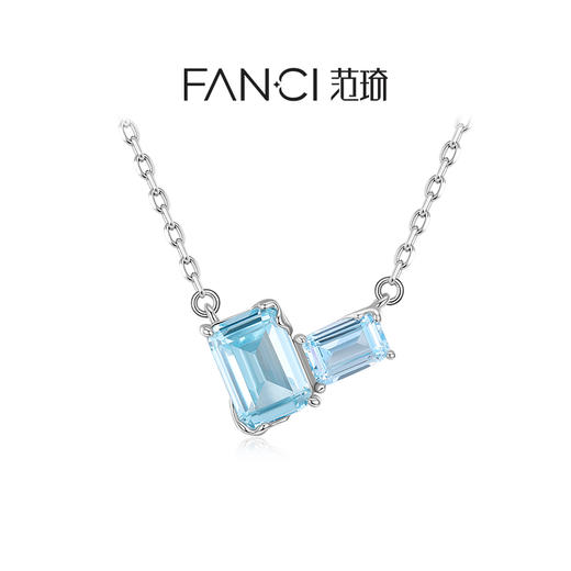 Fanci范琦 山海之恋系列冰晶方糖项链轻奢小众送女朋友生日礼物 商品图0
