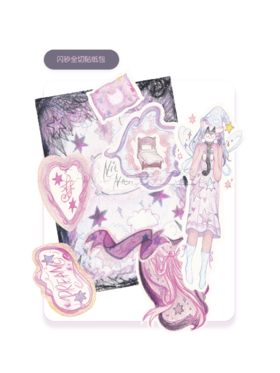 锦江丨马老毛子丨全切异形贴纸-梦境系列