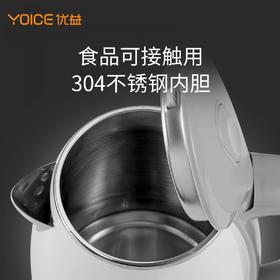 优益烧水壶电热水壶304不锈钢1.8L电水壶双层防烫开水壶 灰色-1.8LY-SHX11/个