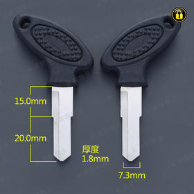 〖6036〗胶单主力右