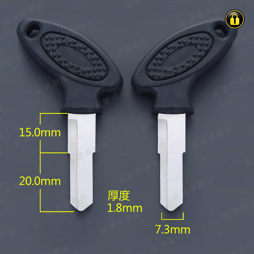 〖6036〗胶单主力右 商品图0