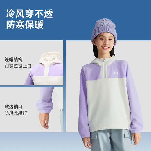 【12月-特惠福利】Under Armour安德玛童装连帽卫衣254303312 商品图6