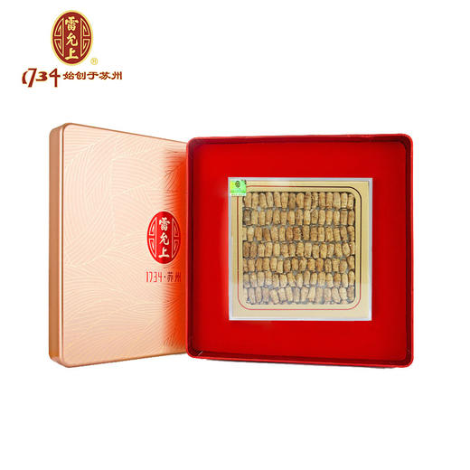 雷允上西洋参0.8g圆粒100g礼盒 商品图2