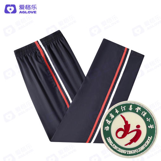 长汀登俊小学（秋）（运动款） 商品图5