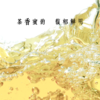 【自营】悦岚心·白牡丹茶2019  160g（5g*32饼）SY 商品缩略图3
