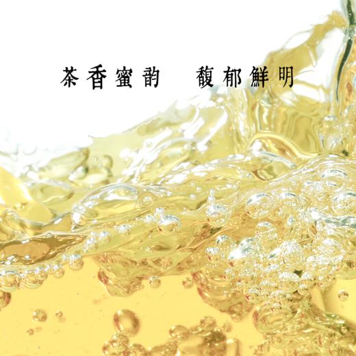【自营】悦岚心·白牡丹茶2019  160g（5g*32饼）SY 商品图3