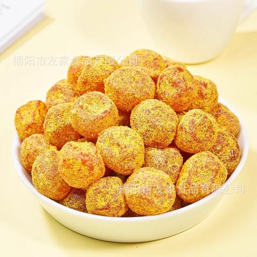 甘草金桔罐装砂糖小金桔橘干蜜饯果脯零食水果干休闲小吃 商品图4