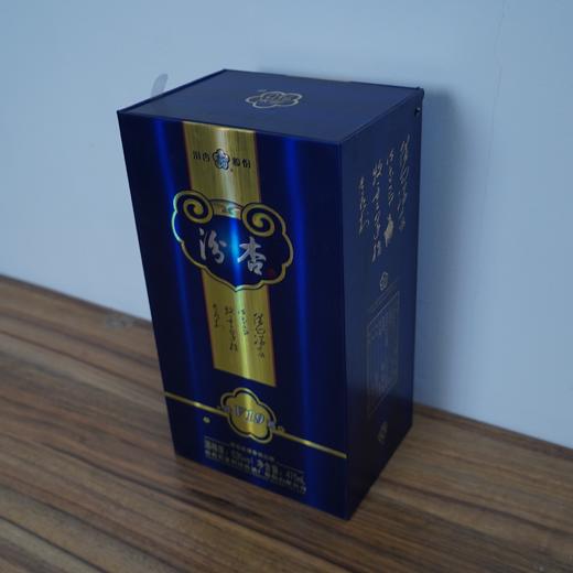 【清仓特卖】汾杏酒珍藏V19 53度475ml*1，包装、商标有瑕疵 ，但不影响酒质和口感（介意勿拍） 商品图1