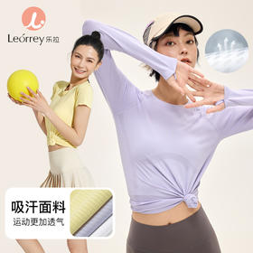 运动瑜伽服修身跑步户外训练t恤CX3399，TX0298