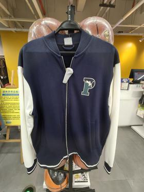 179.9秒杀彪马棒球服外套(线下同时售卖  不保证有货）545337-CY