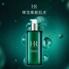 【限时特价】HR赫莲娜新肌水400ml 大容量 香港直邮 商品缩略图1