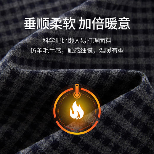 【12/17新品】熙世界松弛感复古格子毛呢阔腿裤女秋冬休闲宽松慵懒直筒八分裤子 商品图2