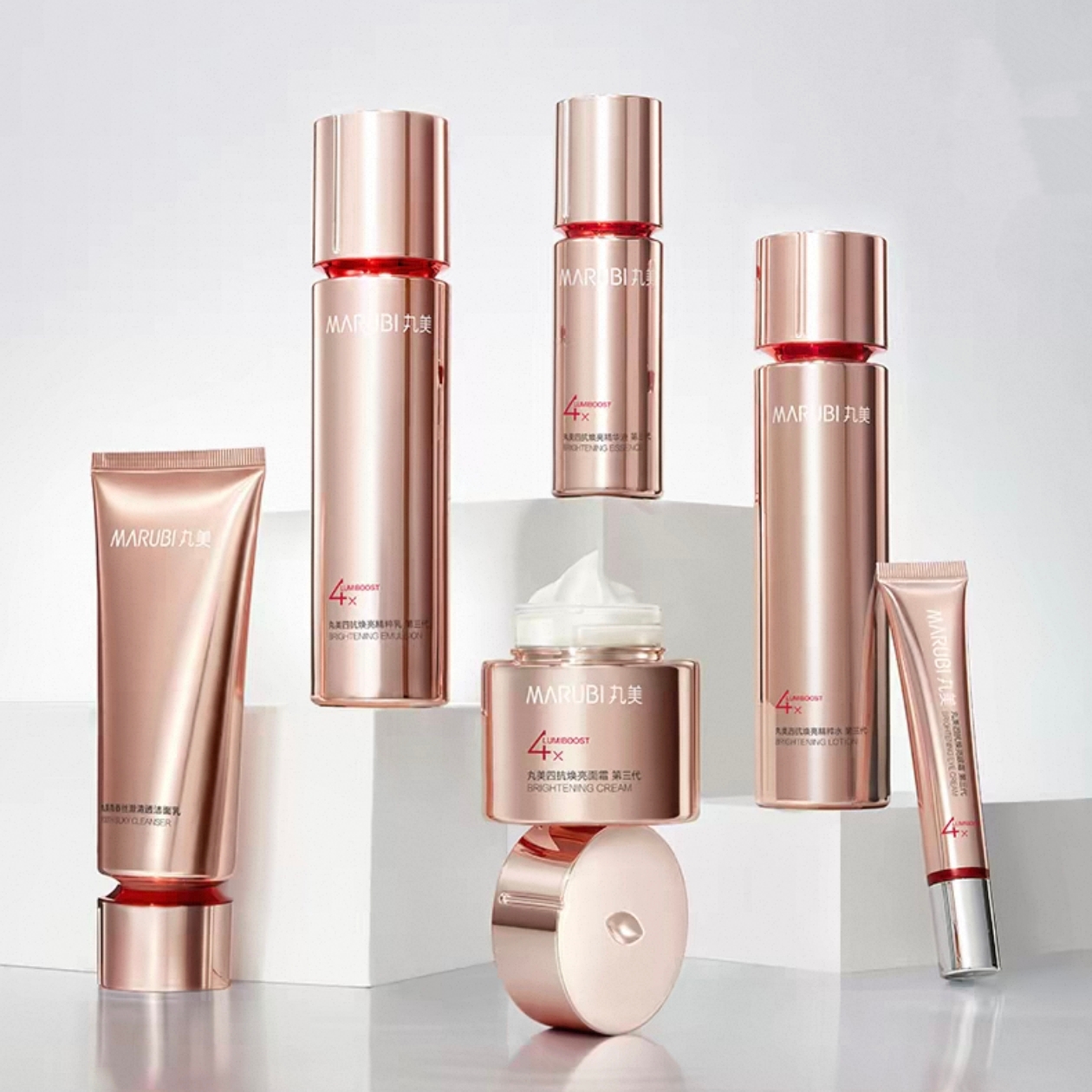 【VIP】丸美 四抗焕亮精粹组合 套盒 四抗 3.0