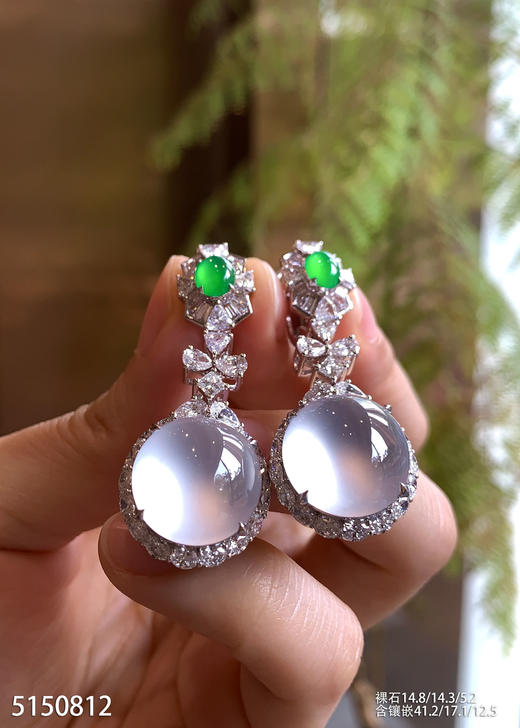 玻璃种蛋面耳坠【5150812】具体价格微信咨询 商品图2